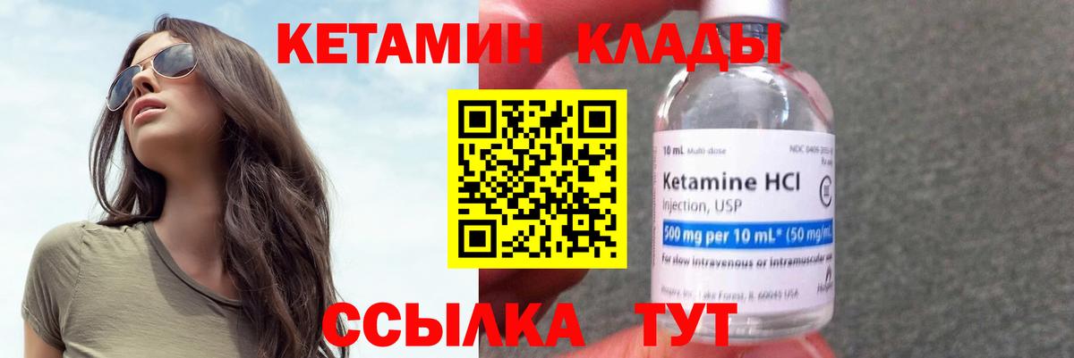Бошки Шишки Таганрог