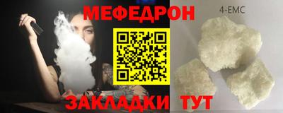 твердый Гай