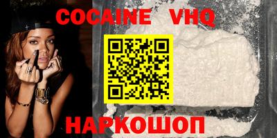 Альфа ПВП Гатчина