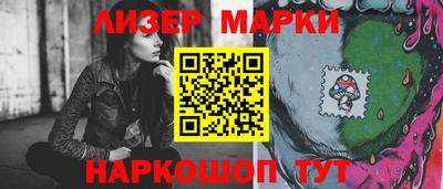 Альфа ПВП Гатчина