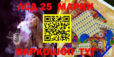 Альфа ПВП Гатчина