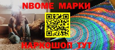 Альфа ПВП Гатчина