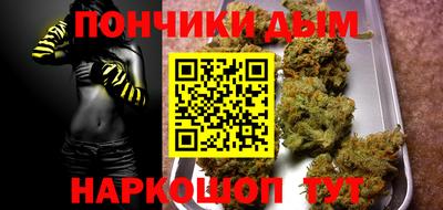 твердый Гай
