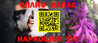 твердый Гай