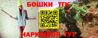 твердый Гай