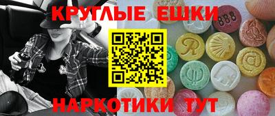 Альфа ПВП Гатчина
