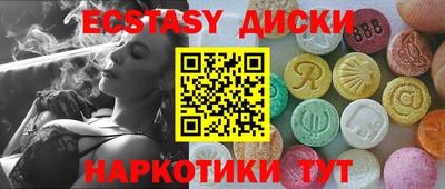 Альфа ПВП Гатчина