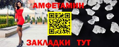 Альфа ПВП Гатчина