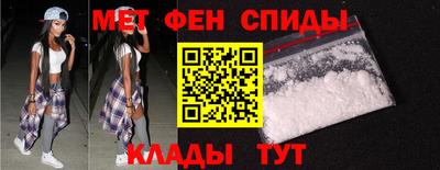 твердый Гай