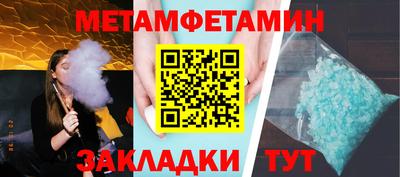 твердый Гай