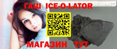 Альфа ПВП Гатчина