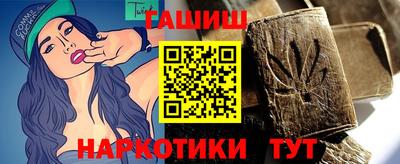 Альфа ПВП Гатчина