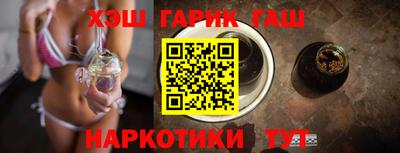 твердый Гай