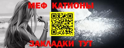Альфа ПВП Гатчина