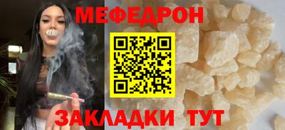 твердый Гай